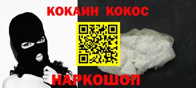 хмурый Краснодар