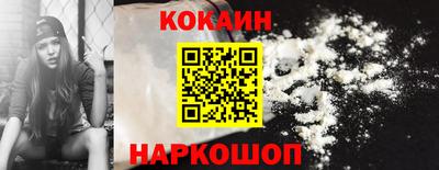 хмурый Краснодар