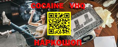 хмурый Краснодар