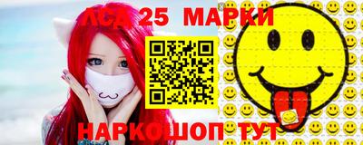 хмурый Краснодар