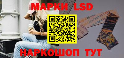 хмурый Краснодар