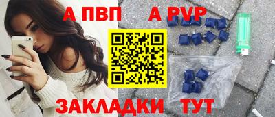 хмурый Краснодар