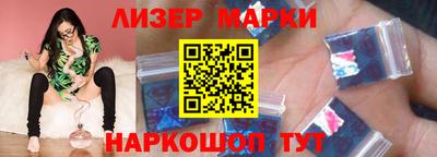 хмурый Краснодар