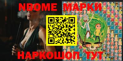 тгк Краснознаменск