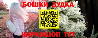 тгк Краснознаменск