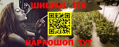 хмурый Краснодар