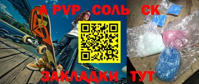 хмурый Краснодар