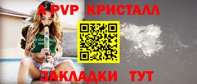 хмурый Краснодар