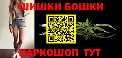 тгк Краснознаменск