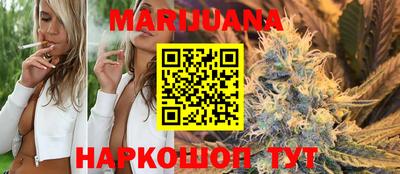 тгк Краснознаменск