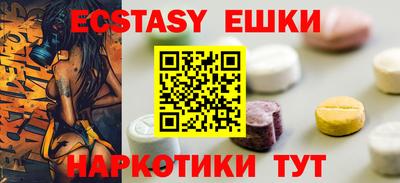 хмурый Краснодар