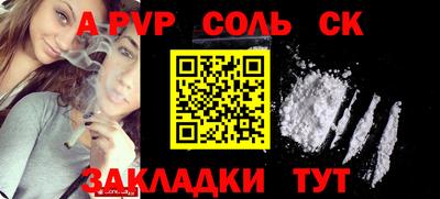 хмурый Краснодар