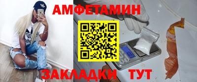 хмурый Краснодар