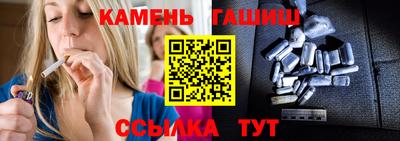хмурый Краснодар