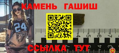 хмурый Краснодар