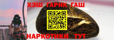 хмурый Краснодар