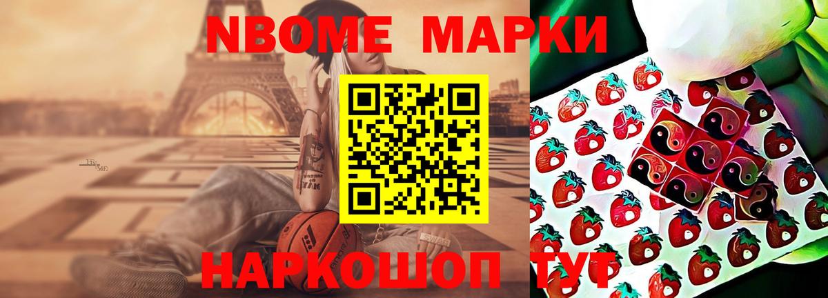 Лсд 25 экстази кислота Котельники